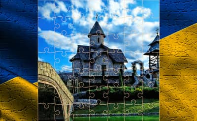Bosnia Jigsaw Puzzles logo
