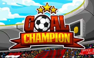 Goal Champion logo