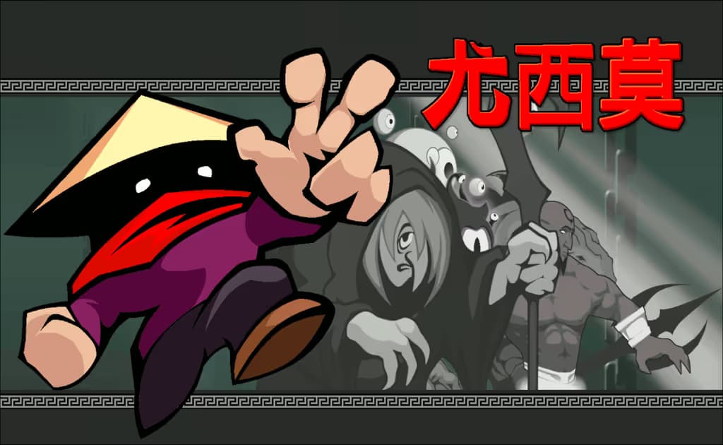 Jushimo logo