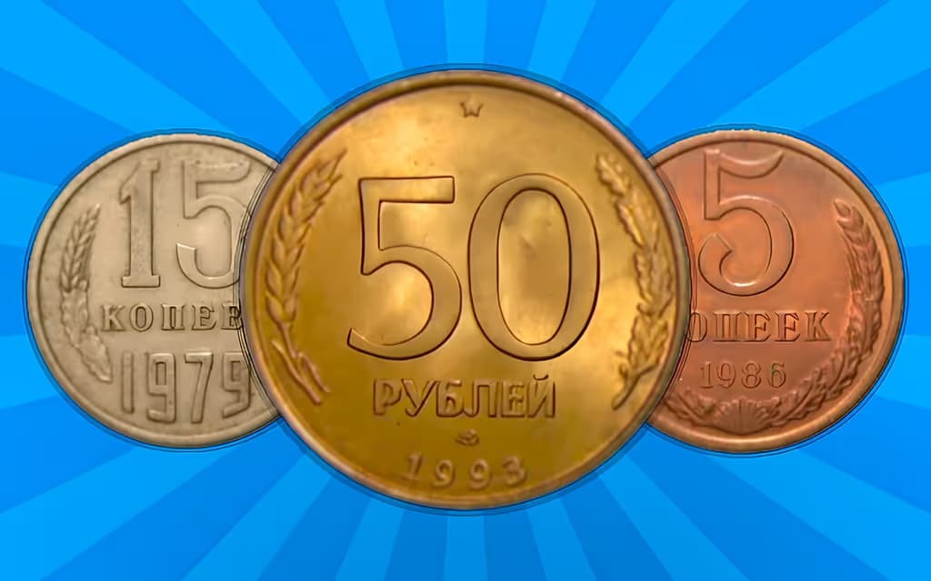 Merge the Coins USSR! logo