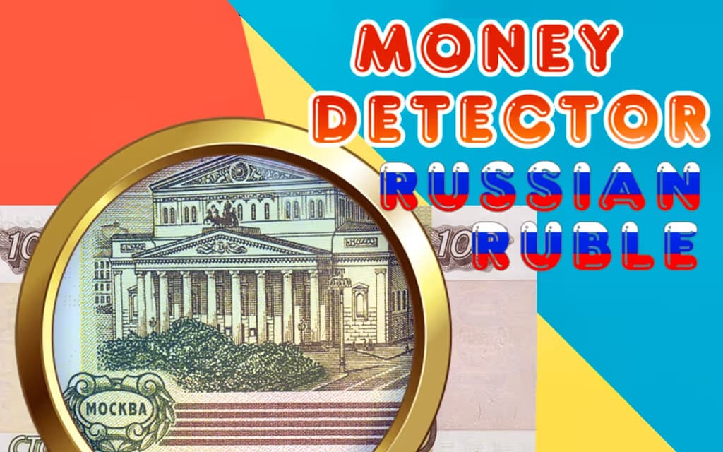 Money Detector - Russian Ruble logo