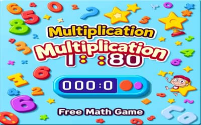 Multiplication Skill Test logo