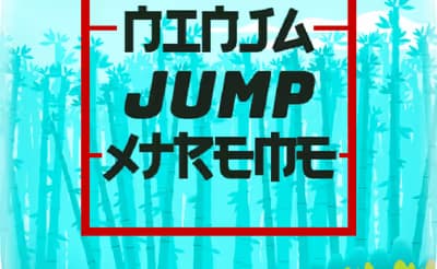 Ninja Jump Xtreme logo