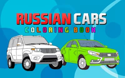 Russian Cars Coloring Book logo