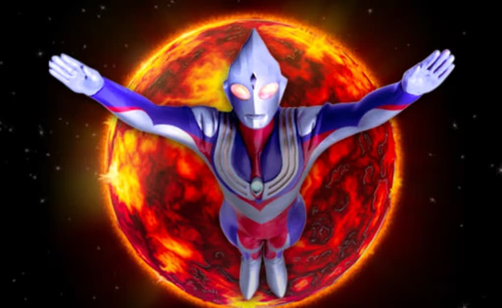 Ultraman Planet Adventure logo