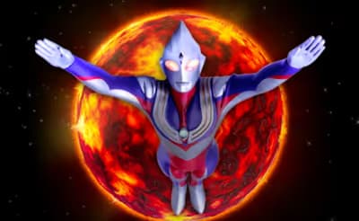 Ultraman Planet Adventure logo